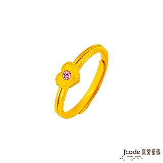 J’code真愛密碼 繫心黃金/水晶戒指 歷史價格詳細信息