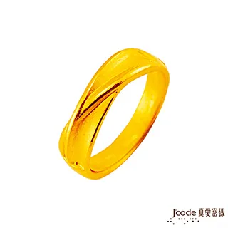 Jcode真愛密碼 幸福心鑽黃金項鍊 歷史價格詳細信息