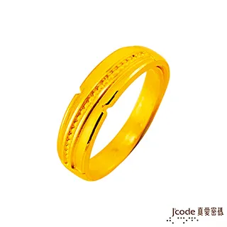 J’code真愛密碼 甜蜜雞黃金/純銀墜子 送白鋼項鍊 歷史價格詳細信息