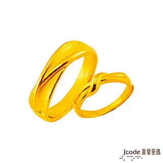 Jcode真愛密碼 幸福心鑽黃金項鍊 歷史價格詳細信息