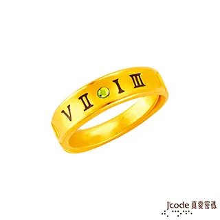 J’code真愛密碼 一生鎖愛黃金墜子 送項鍊 歷史價格詳細信息