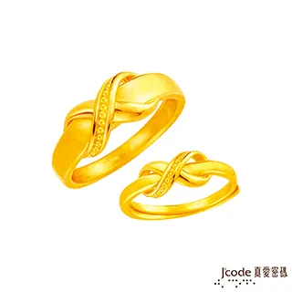 J’code真愛密碼 無限的愛黃金手鍊-雙鍊款 歷史價格詳細信息