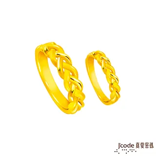 交叉 黃金對戒 黃金戒指 純金對戒 金飾對戒 鑽沙亮面對戒 重2.97錢 G019588 JF金進鋒珠寶金飾 歷史價格詳細信息