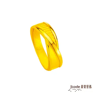 牽手愛心造型裝置氛圍燈婚禮商場廣場景區暖場心形互動裝飾燈 歷史價格詳細信息