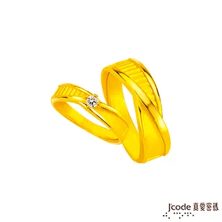 牽手愛心造型裝置氛圍燈婚禮商場廣場景區暖場心形互動裝飾燈 歷史價格詳細信息