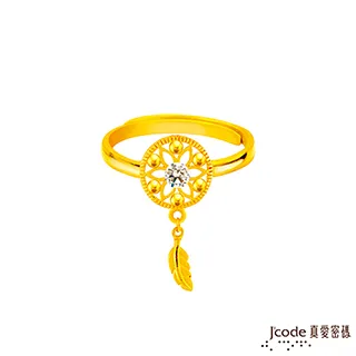 J’code真愛密碼 夢旋曲黃金/水晶墜子 送項鍊 歷史價格詳細信息