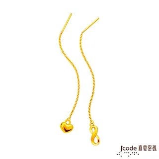 J’code真愛密碼 愛戀狐仙黃金/紅色編繩手鍊 歷史價格詳細信息