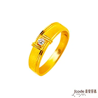 Jcode真愛密碼金飾 真愛-翩翩蝶舞黃金/純銀項鍊 歷史價格詳細信息