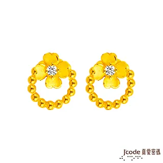 J’code真愛密碼 幸福的愛黃金/純銀墜子 送項鍊 歷史價格詳細信息