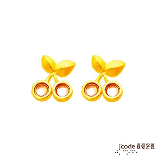 J’code真愛密碼 桃心雞黃金墜子 送項鍊 歷史價格詳細信息