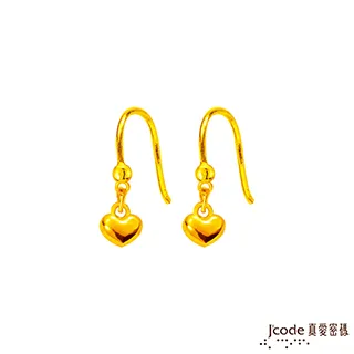 J’code真愛密碼 真愛-心繫你黃金/琉璃手鍊-黃 歷史價格詳細信息