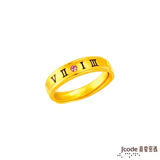 黃金女戒指 一生摯愛白鑽戒 9999純黃金戒指 | 晶漾金飾鑽石JingYang Jewelry 歷史價格詳細信息
