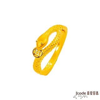 J’code真愛密碼 招財狐仙黃金墜子 送項鍊 歷史價格詳細信息