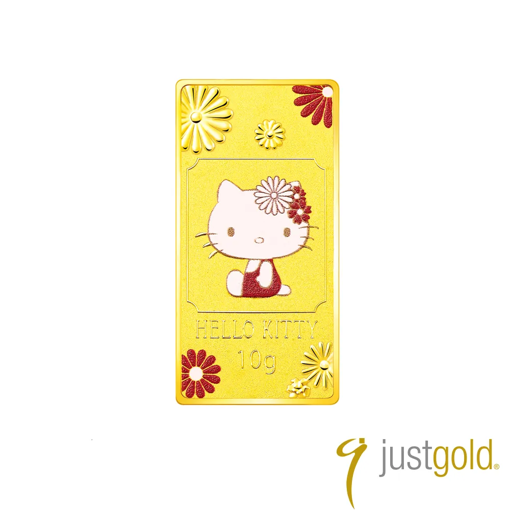 【Just Gold 鎮金店】花開富貴十二生肖金幣-猴 歷史價格詳細信息