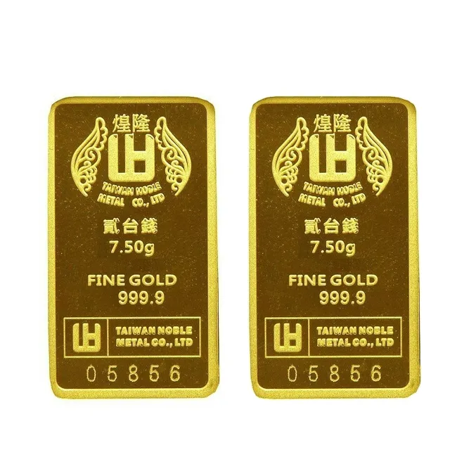 【煌隆】幻彩富貴金條5錢 歡迎聊聊尋價 投資保值最佳利器 送禮大方 具保值收藏性 純金9999國家標準 歷史價格詳細信息