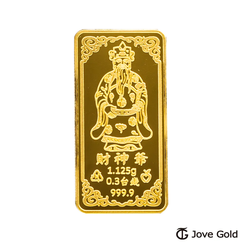 Jove Gold 漾金飾 財運亨通黃金貔貅繩手鍊 歷史價格詳細信息