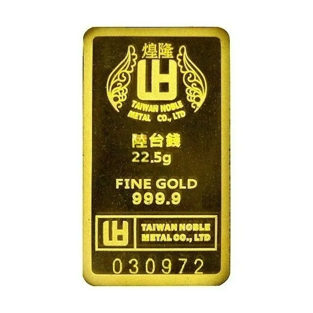 【煌隆】幻彩富貴金條5錢 歡迎聊聊尋價 投資保值最佳利器 送禮大方 具保值收藏性 純金9999國家標準 歷史價格詳細信息
