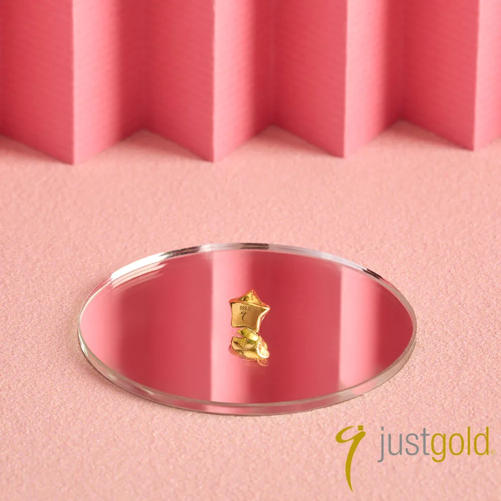 【Just Gold 鎮金店】999.9黃金小金豆-如意金豆 1g (網路限定) 歷史價格詳細信息