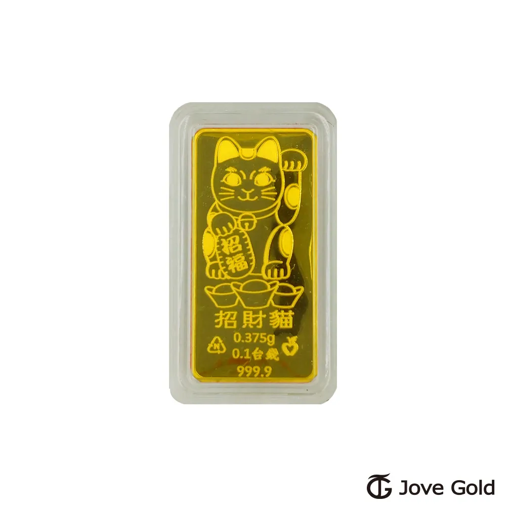 Jove Gold漾金飾 招財古錢黃金戒指 歷史價格詳細信息