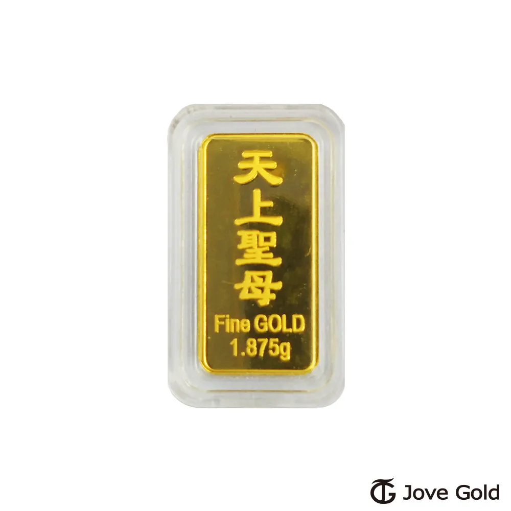 JoveGold漾金飾 保平安彌月黃金紅繩手鍊 歷史價格詳細信息