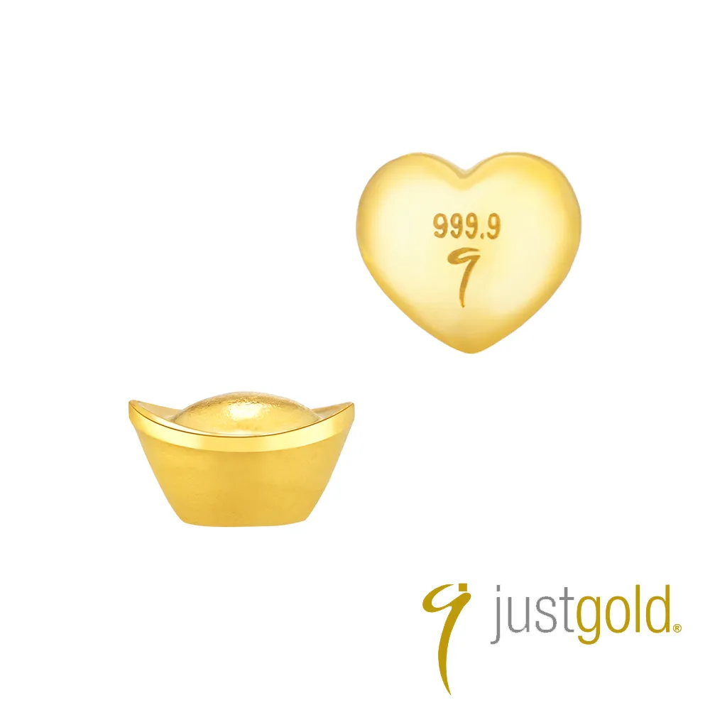 【Just Gold 鎮金店】純金9999 玫瑰緣戒指 1.42錢 歷史價格詳細信息