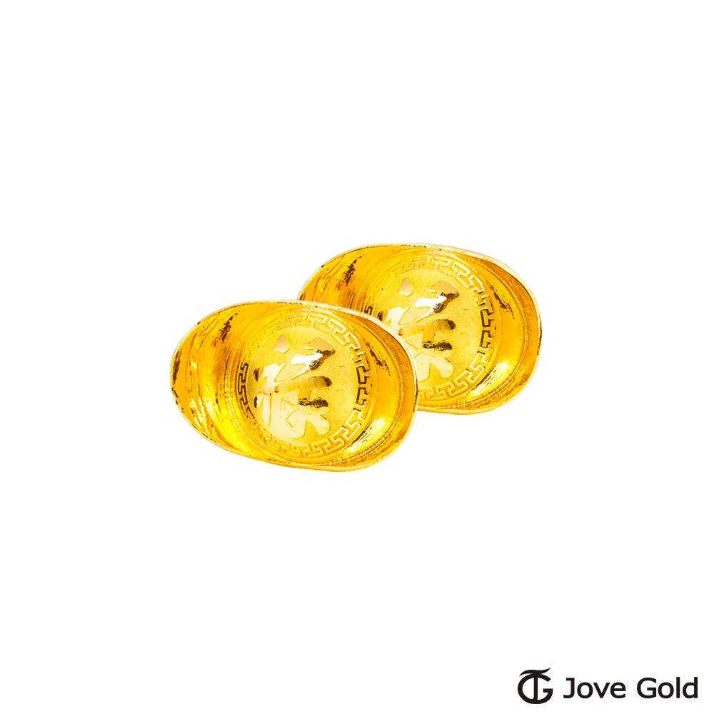 Jove gold 壹台錢黃金元寶x1-招財進寶 歷史價格詳細信息