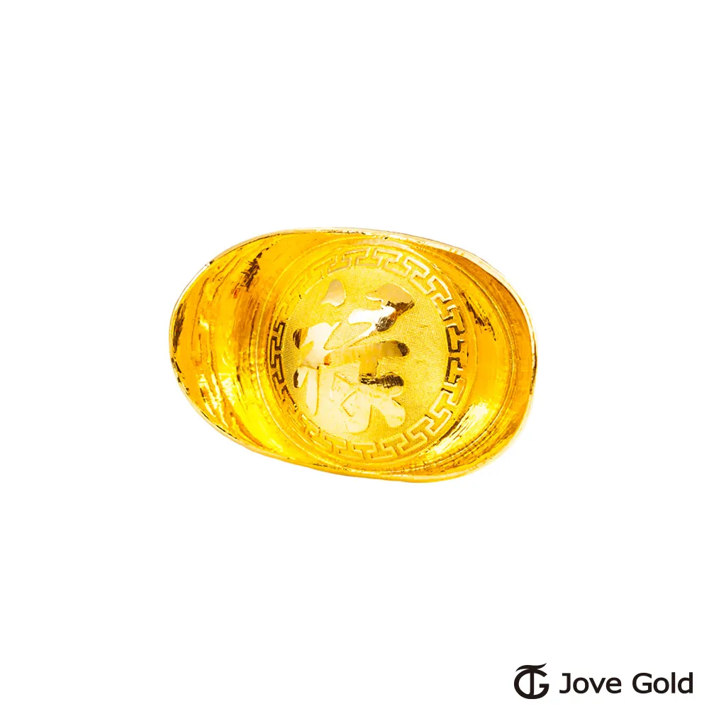 JoveGold 參台錢黃金元寶x1-祿 歷史價格詳細信息