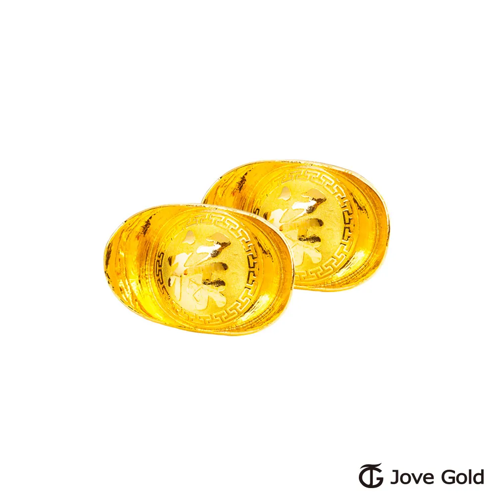 JoveGold 參台錢黃金元寶x1-祿 歷史價格詳細信息