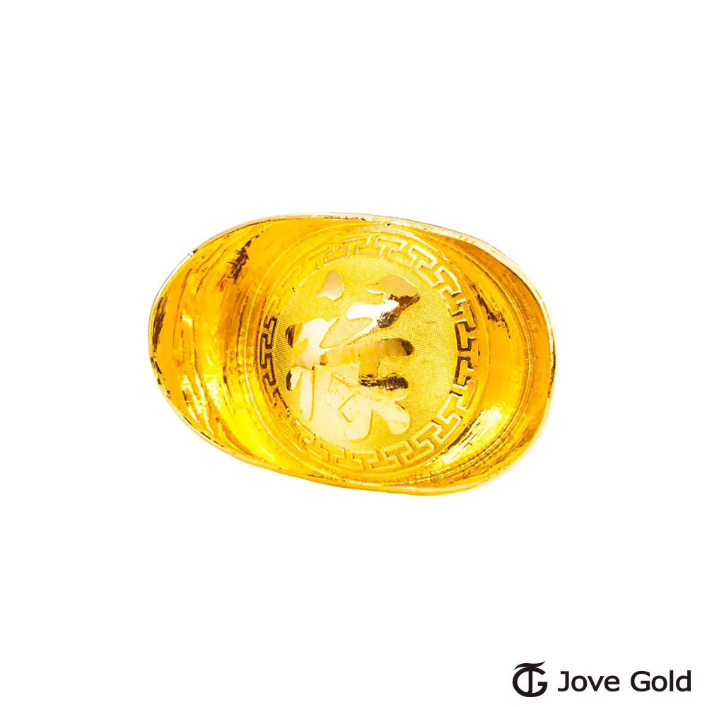 JoveGold 參台錢黃金元寶x1-祿 價格比較,價格查詢,歷史價格詳細信息