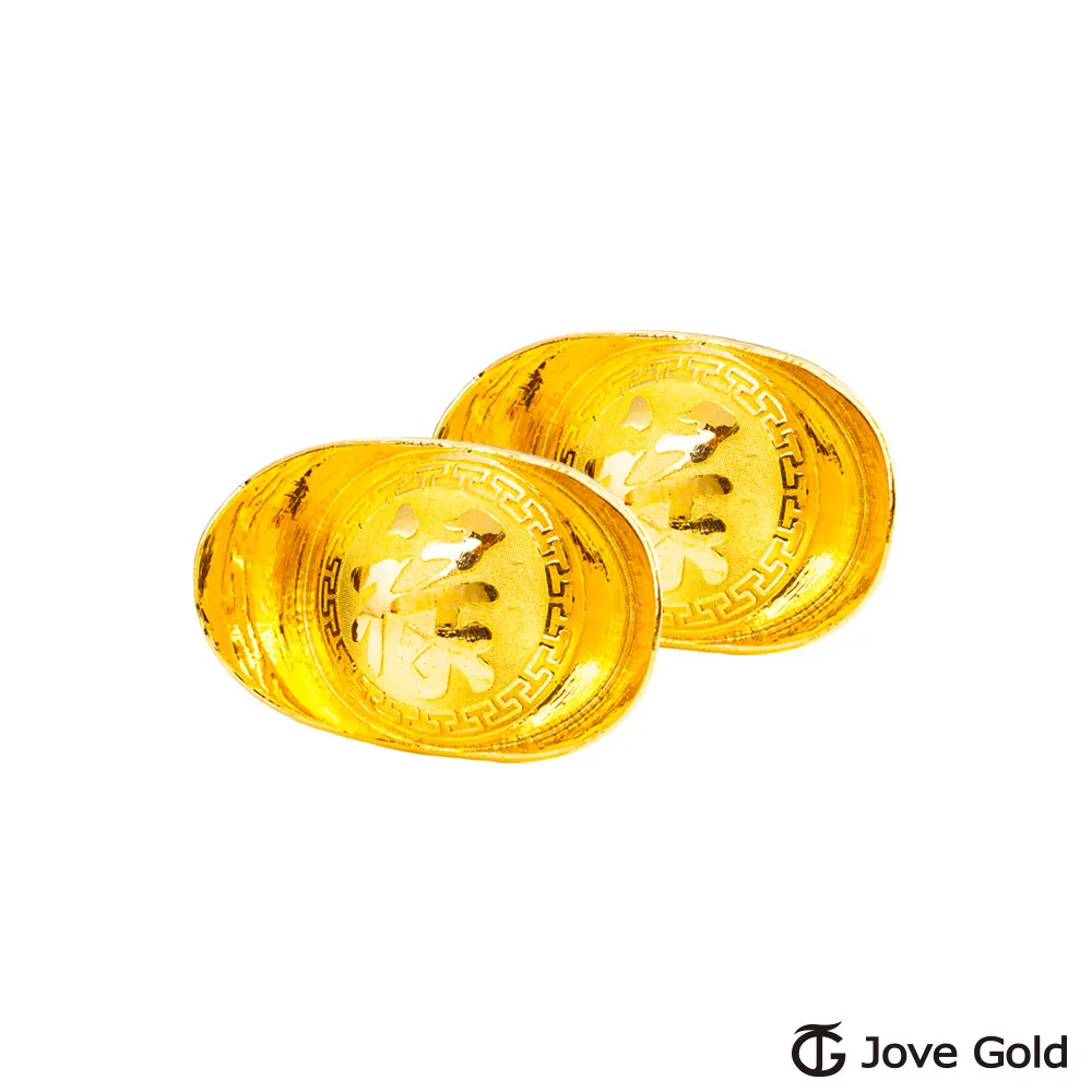 JoveGold 參台錢黃金元寶x1-祿 歷史價格詳細信息