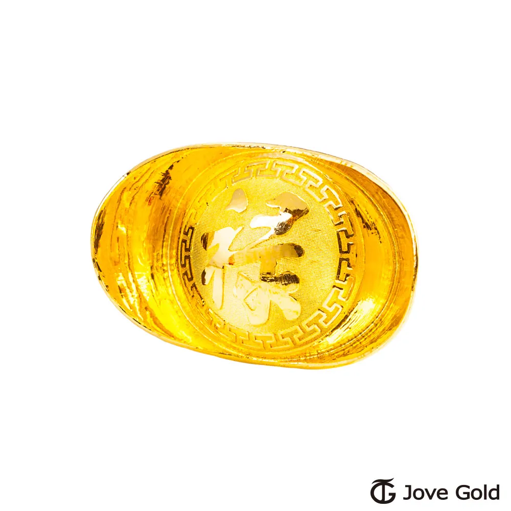 JoveGold 參台錢黃金元寶x1-祿 歷史價格詳細信息