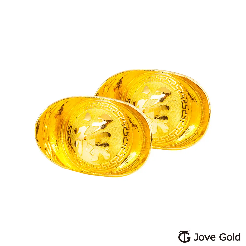 JoveGold 參台錢黃金元寶x1-祿 歷史價格詳細信息