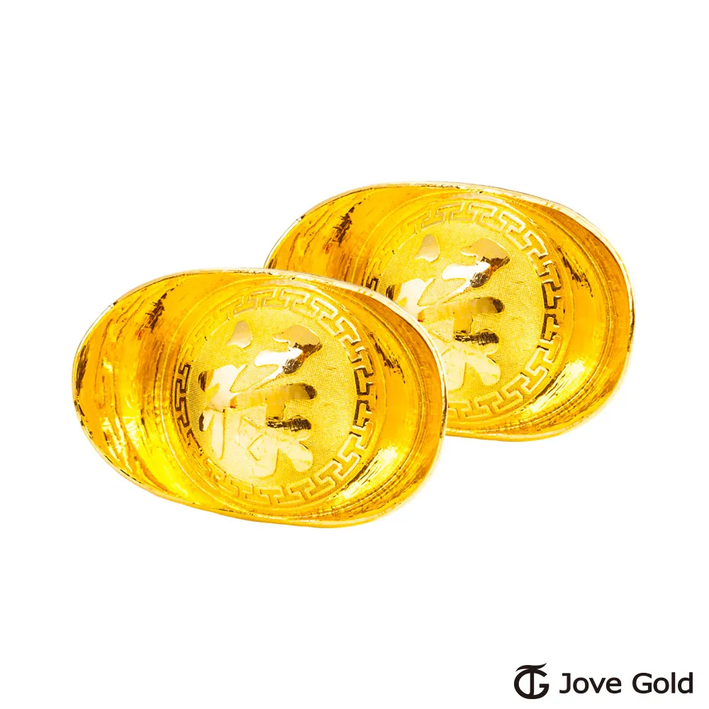 Jove gold 壹台錢黃金元寶x1-招財進寶 歷史價格詳細信息