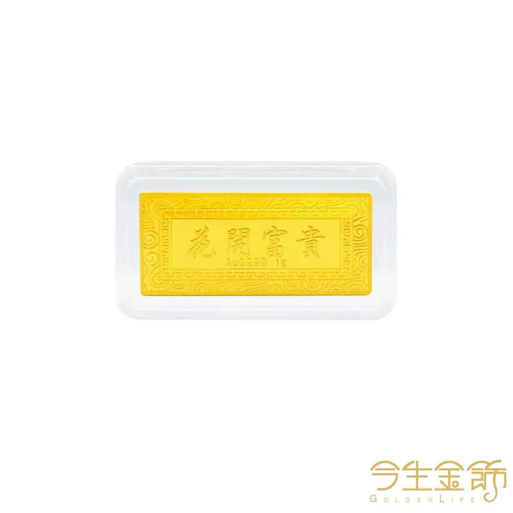 今生金飾 花開時節墜 時尚黃金墜飾 歷史價格詳細信息