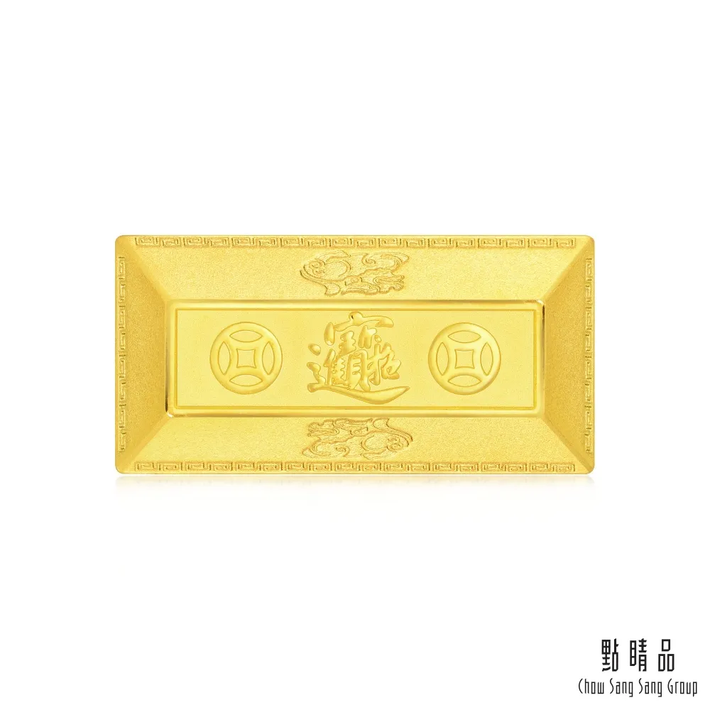 【點睛品】生生金寶 黃金萬兩 黃金金磚 1兩_計價黃金 歷史價格詳細信息