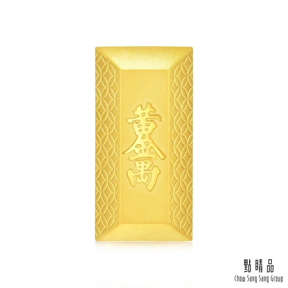 點睛品 金元寶 黃金擺件_計價黃金 歷史價格詳細信息