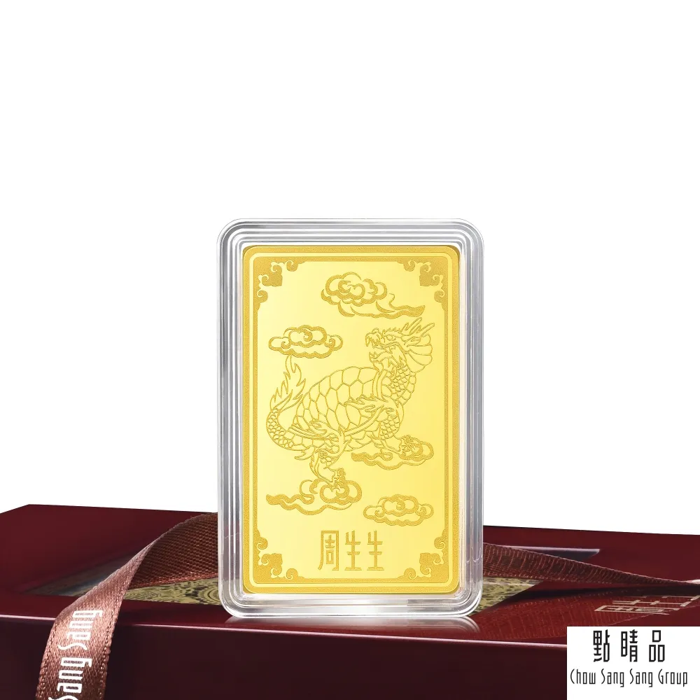 黃金長壽龍龜阿拉善對練手鍊 0.10錢 阿拉善瑪瑙 月光石  生命靈數  迎鶴金品 歷史價格詳細信息