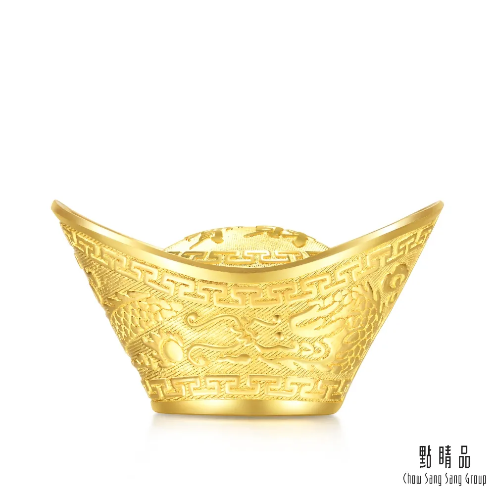 點睛品 金元寶 新生彌月黃金手環 (彌月金飾) 歷史價格詳細信息