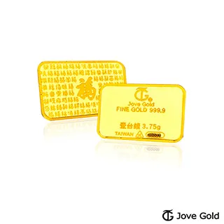 Jove Gold 滿福金條-8.88台錢*二(共66.6公克) 歷史價格詳細信息