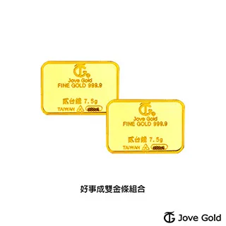 Jove Gold 滿福金條-8.88台錢*二(共66.6公克) 歷史價格詳細信息