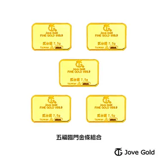 Jove Gold 滿福金條-1台兩*三(共参台兩) 歷史價格詳細信息