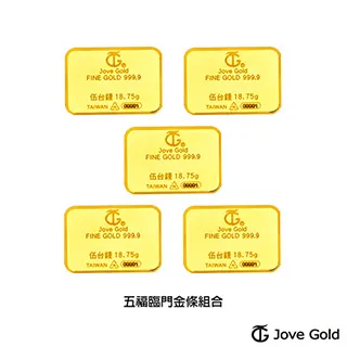 五三年貳分紙幣，都是流通過的，極少數缺角，粘紙，裂口的，品相20474 歷史價格詳細信息