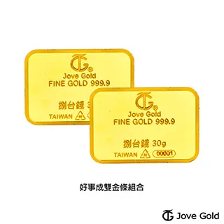 Jove Gold 滿福金條-8.88台錢*二(共66.6公克) 歷史價格詳細信息