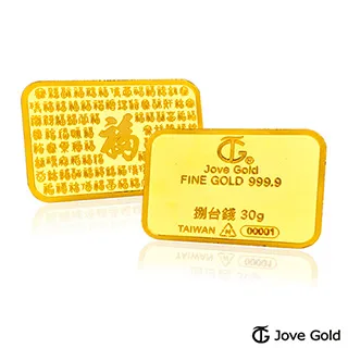 Jove Gold 滿福金條-8.88台錢*二(共66.6公克) 歷史價格詳細信息