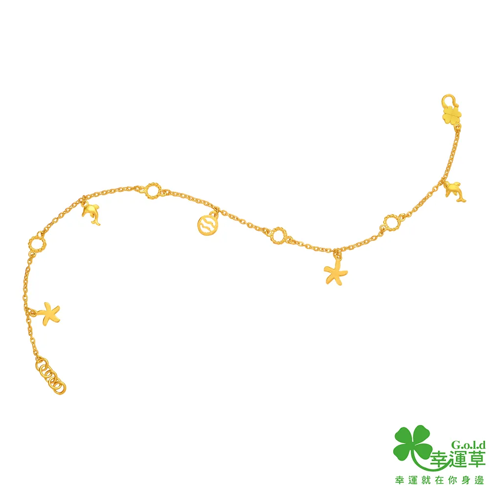 幸運草 閃耀幸福黃金腳鍊 歷史價格詳細信息