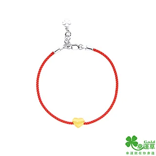 純金戒指【心之所愛】黃金戒指 女生戒指 9999純金 歷史價格詳細信息