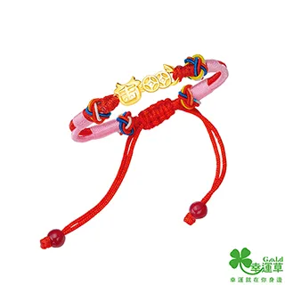 幸運草 吉祥彩蝶 純金+玉墜飾 歷史價格詳細信息