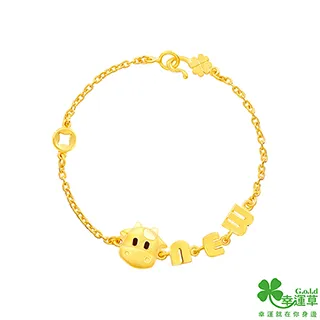 萌萌牛棉被衣物收納袋-3入 棉被收納袋 換季收納袋 衣服收納袋 歷史價格詳細信息