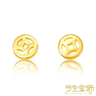 今生金飾 開元手鍊 純黃金手鍊 歷史價格詳細信息