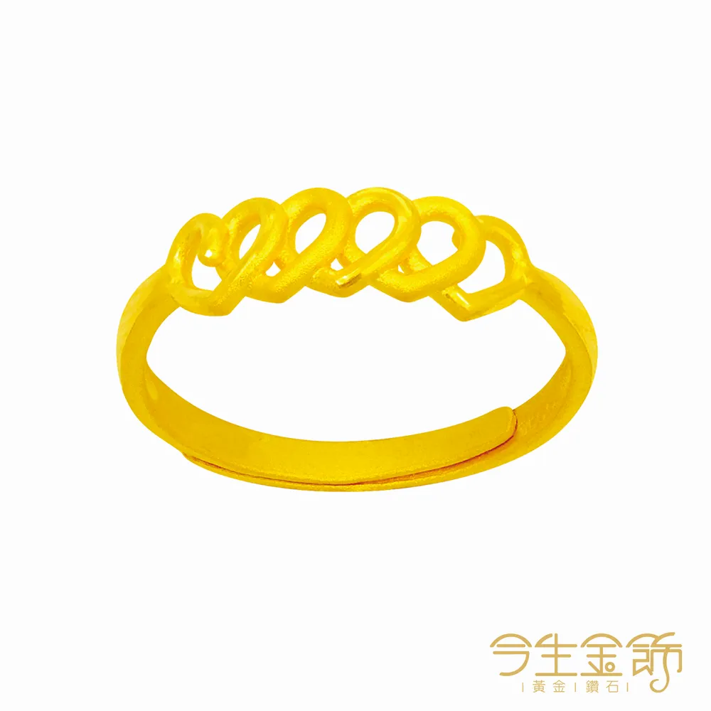 今生金飾 同心緣結戒 黃金戒指 歷史價格詳細信息